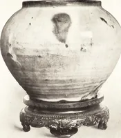 An illustration from Chinese pottery and porcelain: an account of the potter's art in China from primitive times to the present day...forty plates in colour and ninety-six in black and white (1915)