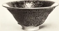 An illustration from Chinese pottery and porcelain: an account of the potter's art in China from primitive times to the present day...forty plates in colour and ninety-six in black and white (1915)