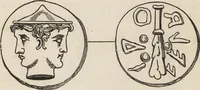 An illustration from Ancient pagan and modern Christian symbolism (1922)