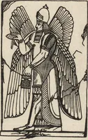 An illustration from Ancient pagan and modern Christian symbolism (1922)