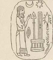 An illustration from Ancient pagan and modern Christian symbolism (1922)
