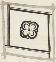 An illustration from An inquiry into the difference of style observable in ancient glass paintings : especially in England: with hints on glass painting (1847)