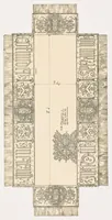 An illustration from Some drawings of ancient embroidery; thirty specimens (1880)