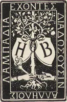 Picture 2 of 53 from The masters and master-pieces of engraving (1894), leaf 10
