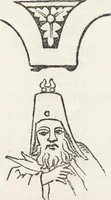 An illustration from A descriptive catalogue of early prints in the British museum German and Flemish schools (1879)