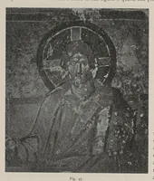 Picture 27 of 33 from Roma sotterranea : le pitture delle catacombe romane (1903), leaf 481