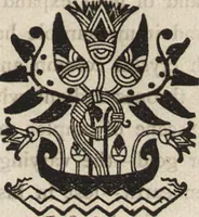 An illustration from The life of J. M. W. Turner, R.A.; founded on letters and papers furnished by his friends and fellow academicians (1897)