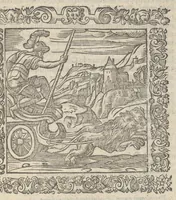 Picture 7 of 35 from Omnia Andreae Alciati v.c. emblemata : cum commentariis, quibus emblematum aperta origine mens auctoris explicatur & obscura omnia dubiáque illustrantur : adiectae ad calcem notae posteriores (1589), leaf 316