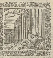 Picture 18 of 35 from Omnia Andreae Alciati v.c. emblemata : cum commentariis, quibus emblematum aperta origine mens auctoris explicatur & obscura omnia dubiáque illustrantur : adiectae ad calcem notae posteriores (1589), leaf 446