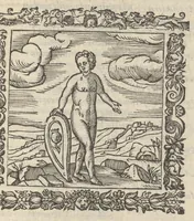 Picture 24 of 35 from Omnia Andreae Alciati v.c. emblemata : cum commentariis, quibus emblematum aperta origine mens auctoris explicatur & obscura omnia dubiáque illustrantur : adiectae ad calcem notae posteriores (1589), leaf 574