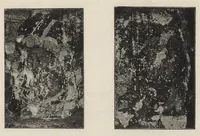 An illustration from Zeitschrift für christliche Kunst .. (1888)