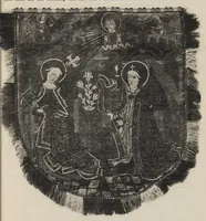 An illustration from Zeitschrift für christliche Kunst .. (1888)