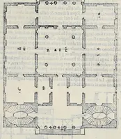 Picture 23 of 49 from I quattro libri dell'architettura di Andrea Palladio : ne' quali, dopo vn breue trattato de' cinque ordini, & di quelli auertimenti, che sono piu necessarij nel fabricare : si tratta delle case priuate, delle vie, dei ponti, delle piazze, dei xisti, et de' tempij (1581), leaf 148