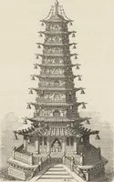An illustration from History of the ceramic art. A descriptive and philosophical study of the pottery of all ages and all nations (1877)