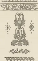 An illustration from History of the ceramic art. A descriptive and philosophical study of the pottery of all ages and all nations (1877)