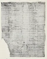 An illustration from Nuovo bullettino di archeologia cristiana (1895)