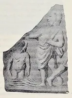An illustration from Nuovo bullettino di archeologia cristiana (1895)
