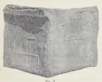 An illustration from Nuovo bullettino di archeologia cristiana (1895)