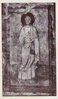 An illustration from Nuovo bullettino di archeologia cristiana (1895)