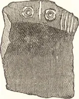An illustration from Ilios; the city and country of the Trojans. The results of researches and discoveries on the site of Troy and throughout the Troad in the years 1871-72-73-78-79, including an autobiography of the author (1880)