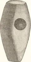 An illustration from Ilios; the city and country of the Trojans. The results of researches and discoveries on the site of Troy and throughout the Troad in the years 1871-72-73-78-79, including an autobiography of the author (1880)