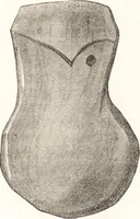 An illustration from Ilios; the city and country of the Trojans. The results of researches and discoveries on the site of Troy and throughout the Troad in the years 1871-72-73-78-79, including an autobiography of the author (1880)
