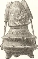 Picture 139 of 774 from Ilios; the city and country of the Trojans. The results of researches and discoveries on the site of Troy and throughout the Troad in the years 1871-72-73-78-79, including an autobiography of the author (1880), leaf 382