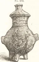 An illustration from Ilios; the city and country of the Trojans. The results of researches and discoveries on the site of Troy and throughout the Troad in the years 1871-72-73-78-79, including an autobiography of the author (1880)