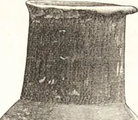 An illustration from Ilios; the city and country of the Trojans. The results of researches and discoveries on the site of Troy and throughout the Troad in the years 1871-72-73-78-79, including an autobiography of the author (1880)