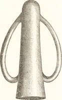 Picture 188 of 774 from Ilios; the city and country of the Trojans. The results of researches and discoveries on the site of Troy and throughout the Troad in the years 1871-72-73-78-79, including an autobiography of the author (1880), leaf 397