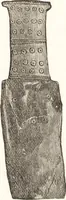 Picture 306 of 774 from Ilios; the city and country of the Trojans. The results of researches and discoveries on the site of Troy and throughout the Troad in the years 1871-72-73-78-79, including an autobiography of the author (1880), leaf 450