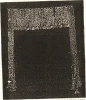 An illustration from Ilios; the city and country of the Trojans. The results of researches and discoveries on the site of Troy and throughout the Troad in the years 1871-72-73-78-79, including an autobiography of the author (1880)