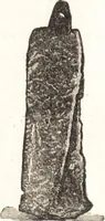 An illustration from Ilios; the city and country of the Trojans. The results of researches and discoveries on the site of Troy and throughout the Troad in the years 1871-72-73-78-79, including an autobiography of the author (1880)