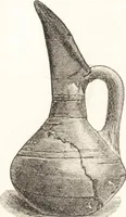 Picture 513 of 774 from Ilios; the city and country of the Trojans. The results of researches and discoveries on the site of Troy and throughout the Troad in the years 1871-72-73-78-79, including an autobiography of the author (1880), leaf 575
