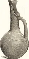 An illustration from Ilios; the city and country of the Trojans. The results of researches and discoveries on the site of Troy and throughout the Troad in the years 1871-72-73-78-79, including an autobiography of the author (1880)