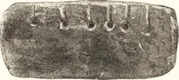 An illustration from Ilios; the city and country of the Trojans. The results of researches and discoveries on the site of Troy and throughout the Troad in the years 1871-72-73-78-79, including an autobiography of the author (1880)