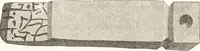 An illustration from Ilios; the city and country of the Trojans. The results of researches and discoveries on the site of Troy and throughout the Troad in the years 1871-72-73-78-79, including an autobiography of the author (1880)