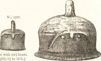 Picture 588 of 774 from Ilios; the city and country of the Trojans. The results of researches and discoveries on the site of Troy and throughout the Troad in the years 1871-72-73-78-79, including an autobiography of the author (1880), leaf 601