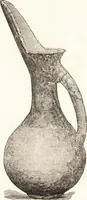 Picture 597 of 774 from Ilios; the city and country of the Trojans. The results of researches and discoveries on the site of Troy and throughout the Troad in the years 1871-72-73-78-79, including an autobiography of the author (1880), leaf 602