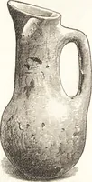 Picture 599 of 774 from Ilios; the city and country of the Trojans. The results of researches and discoveries on the site of Troy and throughout the Troad in the years 1871-72-73-78-79, including an autobiography of the author (1880), leaf 603