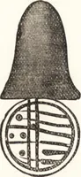 An illustration from Ilios; the city and country of the Trojans. The results of researches and discoveries on the site of Troy and throughout the Troad in the years 1871-72-73-78-79, including an autobiography of the author (1880)