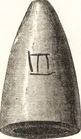 An illustration from Ilios; the city and country of the Trojans. The results of researches and discoveries on the site of Troy and throughout the Troad in the years 1871-72-73-78-79, including an autobiography of the author (1880)