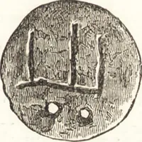 An illustration from Ilios; the city and country of the Trojans. The results of researches and discoveries on the site of Troy and throughout the Troad in the years 1871-72-73-78-79, including an autobiography of the author (1880)