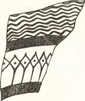 An illustration from Ilios; the city and country of the Trojans. The results of researches and discoveries on the site of Troy and throughout the Troad in the years 1871-72-73-78-79, including an autobiography of the author (1880)