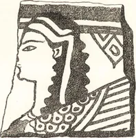 An illustration from Ilios; the city and country of the Trojans. The results of researches and discoveries on the site of Troy and throughout the Troad in the years 1871-72-73-78-79, including an autobiography of the author (1880)