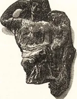 An illustration from Ilios; the city and country of the Trojans. The results of researches and discoveries on the site of Troy and throughout the Troad in the years 1871-72-73-78-79, including an autobiography of the author (1880)