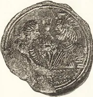 An illustration from Ilios; the city and country of the Trojans. The results of researches and discoveries on the site of Troy and throughout the Troad in the years 1871-72-73-78-79, including an autobiography of the author (1880)