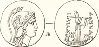 An illustration from Ilios; the city and country of the Trojans. The results of researches and discoveries on the site of Troy and throughout the Troad in the years 1871-72-73-78-79, including an autobiography of the author (1880)