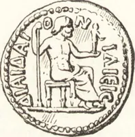 An illustration from Ilios; the city and country of the Trojans. The results of researches and discoveries on the site of Troy and throughout the Troad in the years 1871-72-73-78-79, including an autobiography of the author (1880)