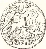 An illustration from Ilios; the city and country of the Trojans. The results of researches and discoveries on the site of Troy and throughout the Troad in the years 1871-72-73-78-79, including an autobiography of the author (1880)